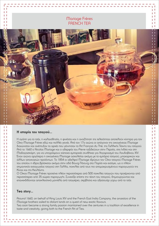 menu_0_image_33.jpg