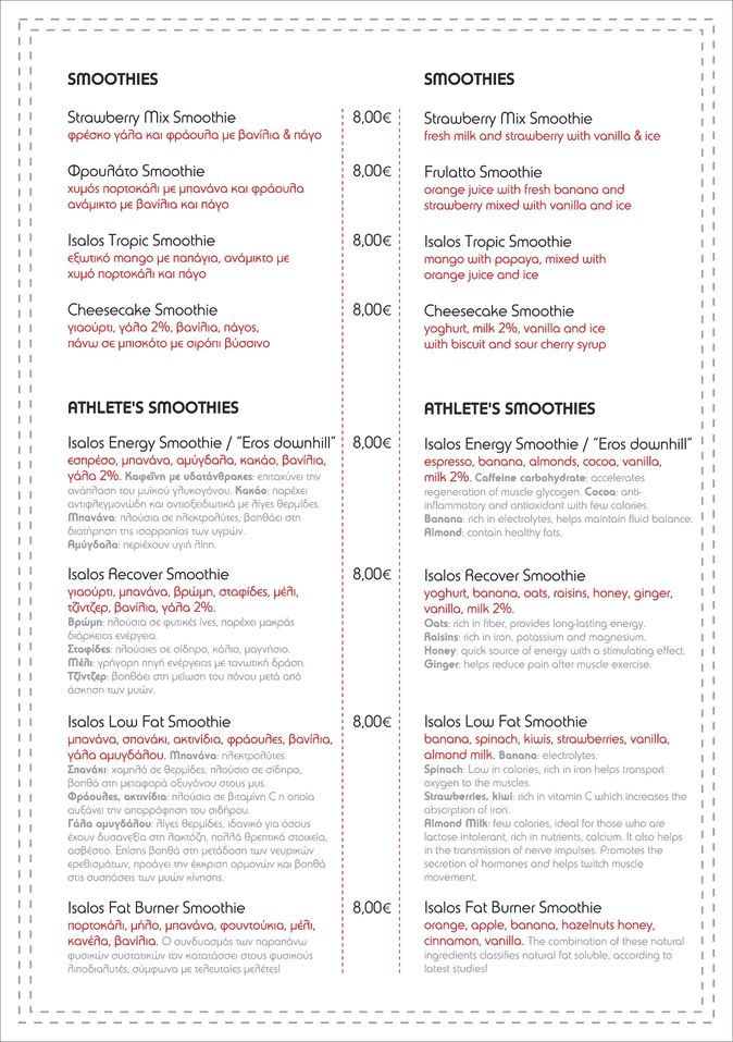 menu_0_image_36.jpg